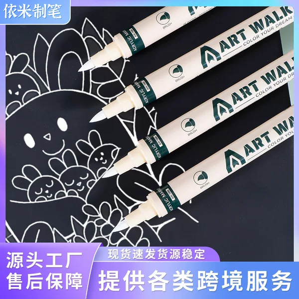 Cross-border hot selling double-headed acrylic marker student graffiti painting brush high-looking white marker custom logo