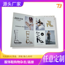 SҶƕrЬs־ ُ ӢQaƷӡԕ