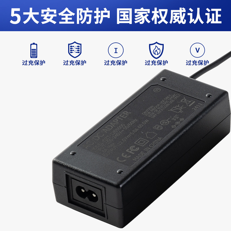 12v3a 電源アダプタデスクトップソース工場卸売モニターディスプレイ 12v3a 電源アダプタ二線式|undefined