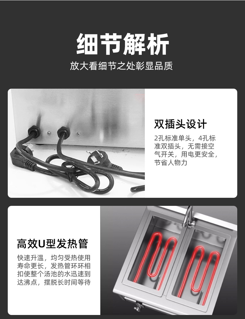 图层-75_14.jpg