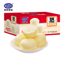 港荣蒸奶香蛋糕480g早餐充饥小面包整箱休闲零食代餐低糖蛋糕糕点