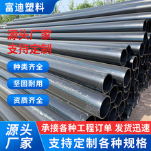 �ӱ��S�Ҷ���pe��������|늾����|�A���hdpe���o�������ͨӍ��