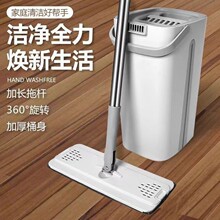 免手洗拖把家用刮刮乐平板拖把桶学生宿舍干湿两用懒人拖把一拖净