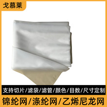 ���l100-800Ŀ�����^�V�W ��ˮ���o��^�V�W 200Ŀ300Ŀ�W����