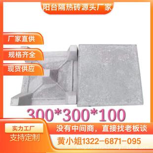 ��β��픸���u���_����u�S���D�ܰ�������_�������u300*300