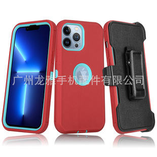 �m��� Iphone 13 Phone Cover �������׶���һ �C����ȫ���֙C��