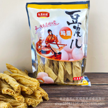 �S�����l�u����Ƥ����؛300g���b ����Ƥ���������C��偛��趹Ƥ