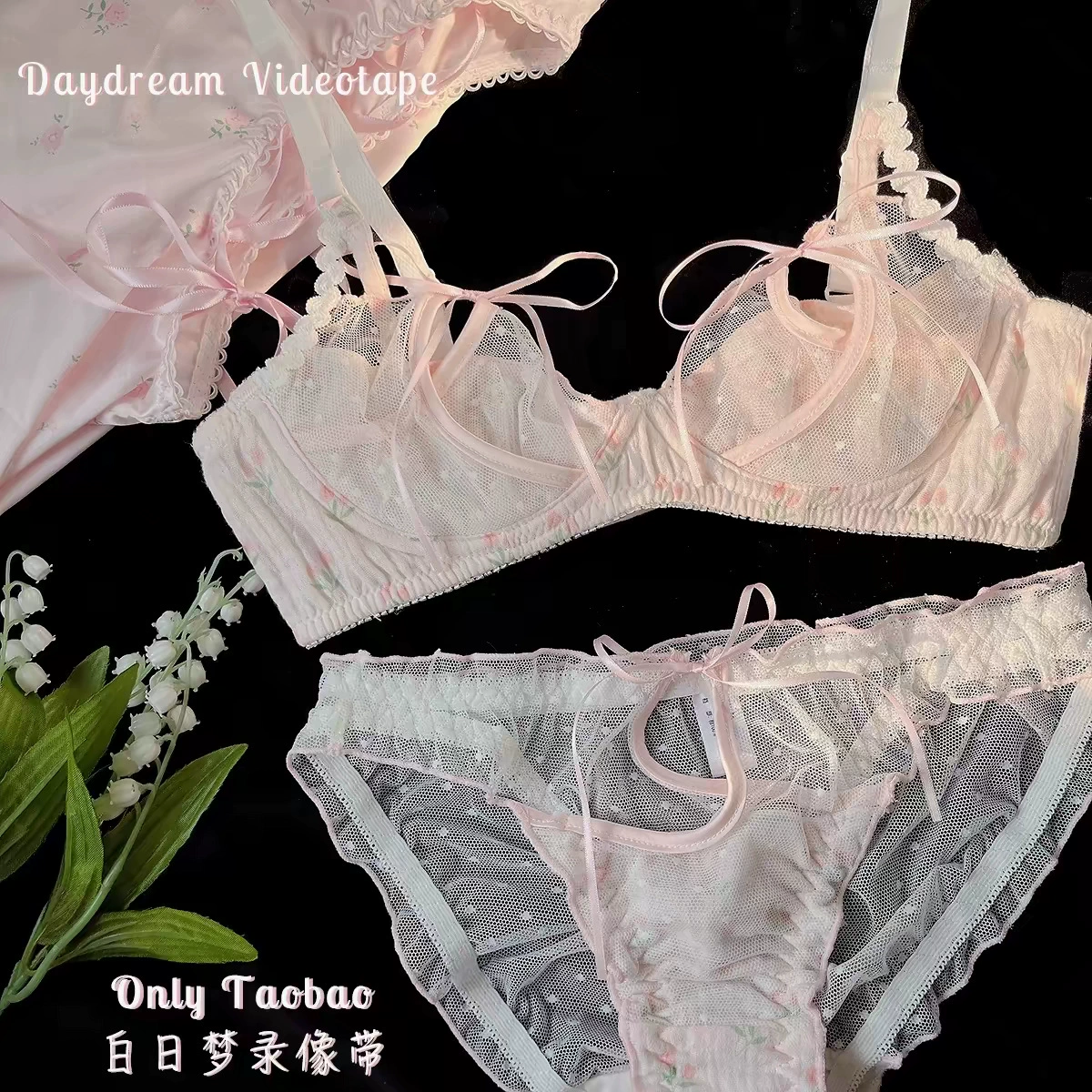 Японское sexy летнее тонкое нижнее белье, пояс, кружевной бюстгальтер, набор, floral print