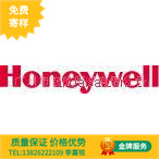 供应美国霍尼韦尔PE蜡【多种型号、正货】