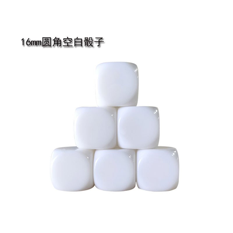 16mm Dice Blank Printable Dice Rounded Corner Dice Acrylic Dice Six-Sided Sieve Ready for Sale