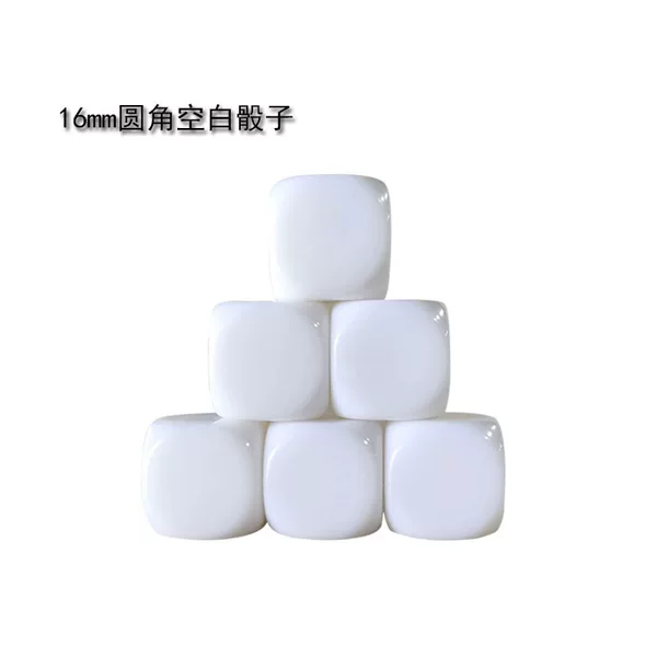 16mm Dice Blank Printable Dice Rounded Corner Dice Acrylic Dice Six-Sided Sieve Ready for Sale