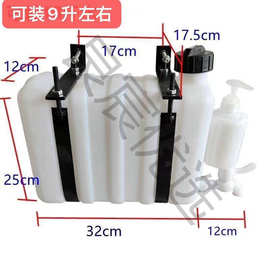 小货车洗手水箱带水龙头小货车加装车载洗手水壶改装自卸车蓄水桶