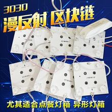 led�^�K���߉����{��a������220���ܛĤ�컨��픟�ģ�M����220v