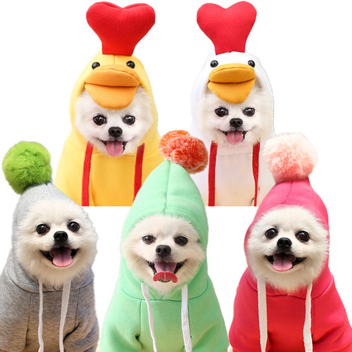 Turn chicks into dogs, cats, small and medium-sized dogs, autumn and winter fleece pet clothes and accessories, including Teddy, French Bulldog, and Bichon Frise.