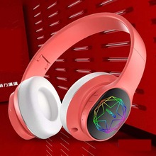 J06新款頭戴式耳機LED發光無線藍牙耳機走量款輕便舒適炫彩禮品