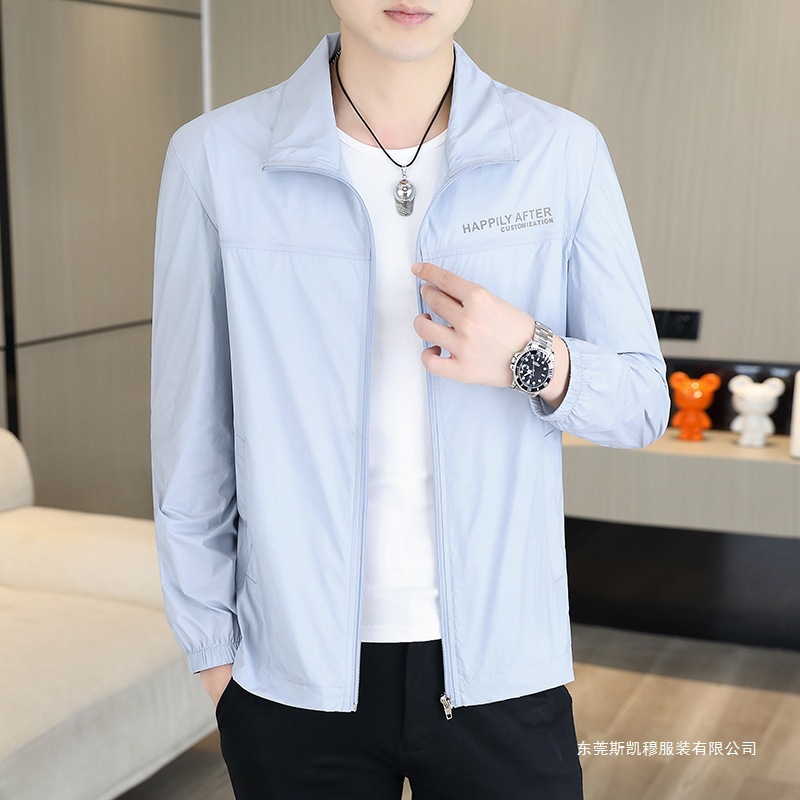 Cross-Border Sun Protection Clothing for Men, Thin Embroidered Stylish Skin Jacket, Ice Silk Sun Protection Jacket, One-Piece Dropshipping, Light Gray
