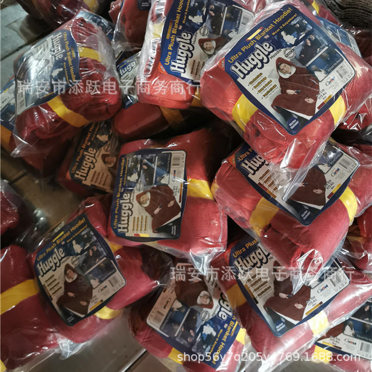 O1CN01lVUKsP2HazpwUtCwM_!!2212