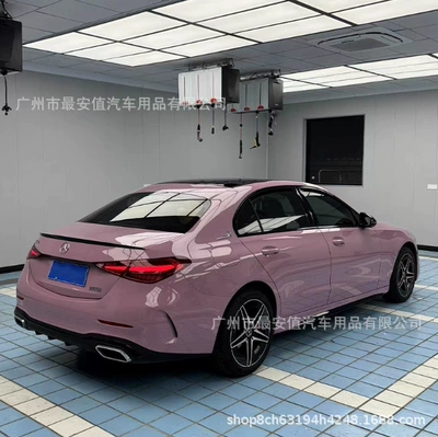 Car Full Vehicle Color Changing Film Self-Adhesive Pet Crystal Oolong Milk Tea Powder Motorcycle Modified Full Body Film (Auto Color Change Film) - pet-oolong-milk-tea-powder-152m-wide-17m-long