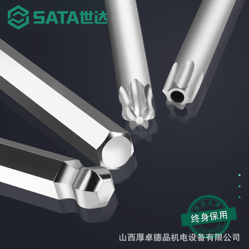 Hexagonal wrench, gloves, set, screwdriver