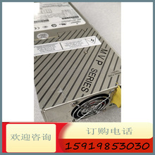 ASTEC MP6-3I-2P-05(-682)  73-560-6082 雅達電源 成色很新議價