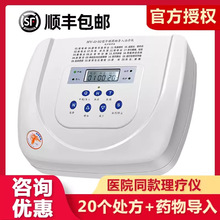 �A�tHY-D02���lș���x�ӌ����������ί��x���������x�t��Ժ����͸