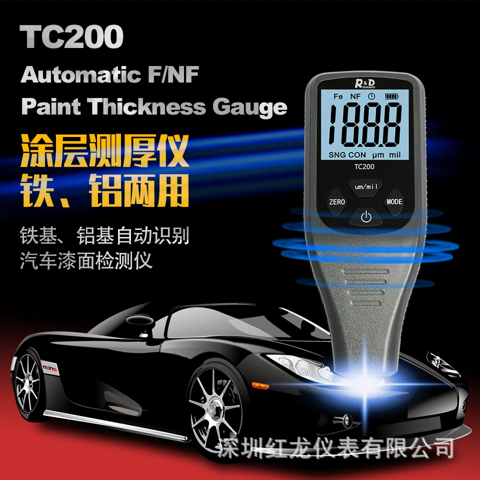 Оптовый измеритель толщины покрытия, измеритель толщины краски, высокоточный детектор поверхности автомобильной краски, измеритель толщины железа и алюминия двойного назначения для гальванической пленки
