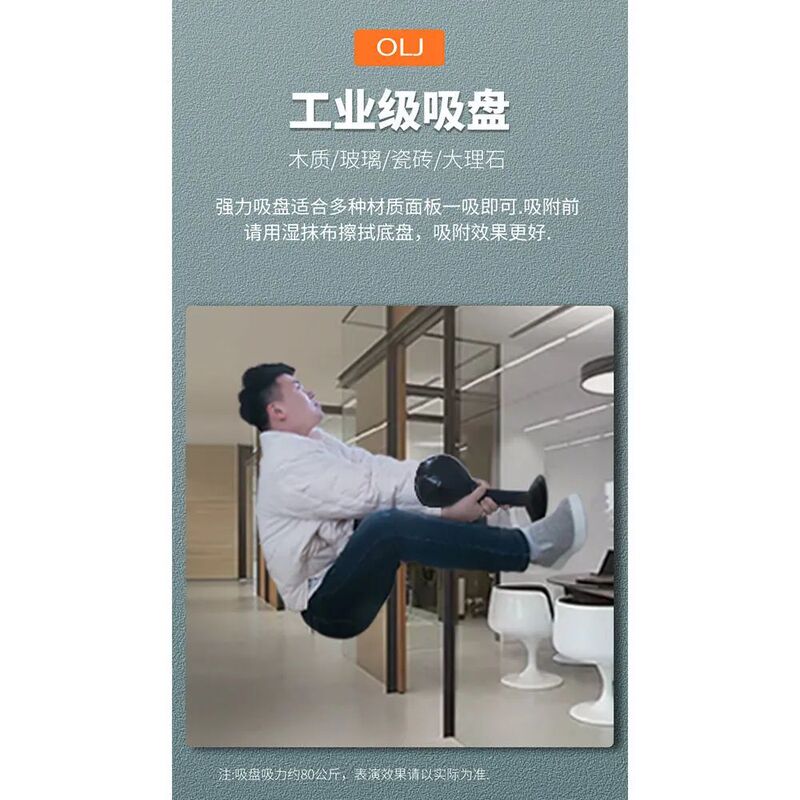 家庭用格闘技運動減圧発散訓練器材力豹ボクシングスピード反応球室内デスクトップ児童|undefined