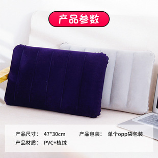 �羳�N��PVCֲ�q�����˯ſ˯���^��������Ұ�������^¶�I˯��