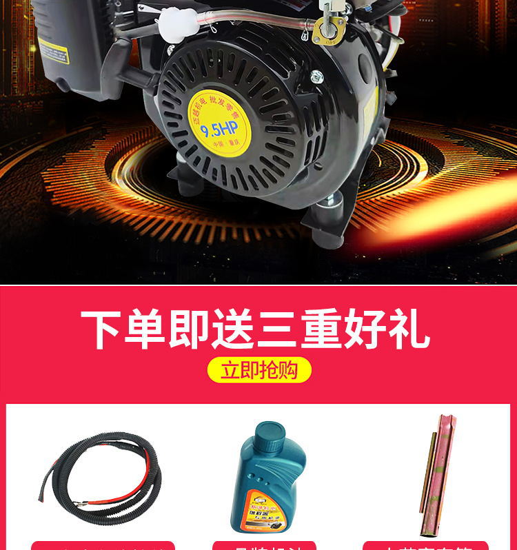 New 48V60V72V Electric Three-Wheel and Four-Wheel Vehicle Intelligent Frequency Conversion Self-Start and Stop Remote Control Range Extender Generator