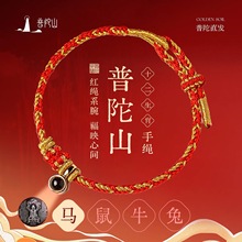 ����ɽ2026�R�걾����t�K���Ů��t���K�ֹ�����ƽ���˴����o��