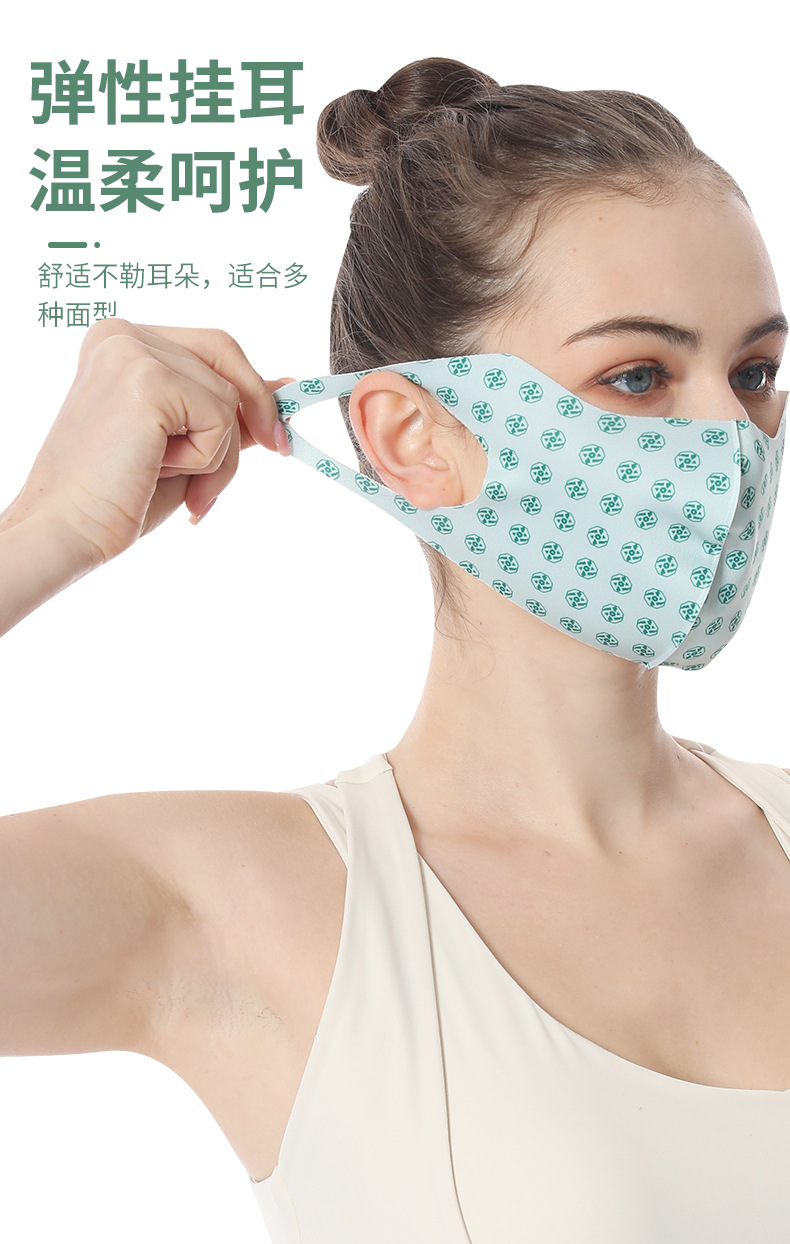 基于参考线的切片_08