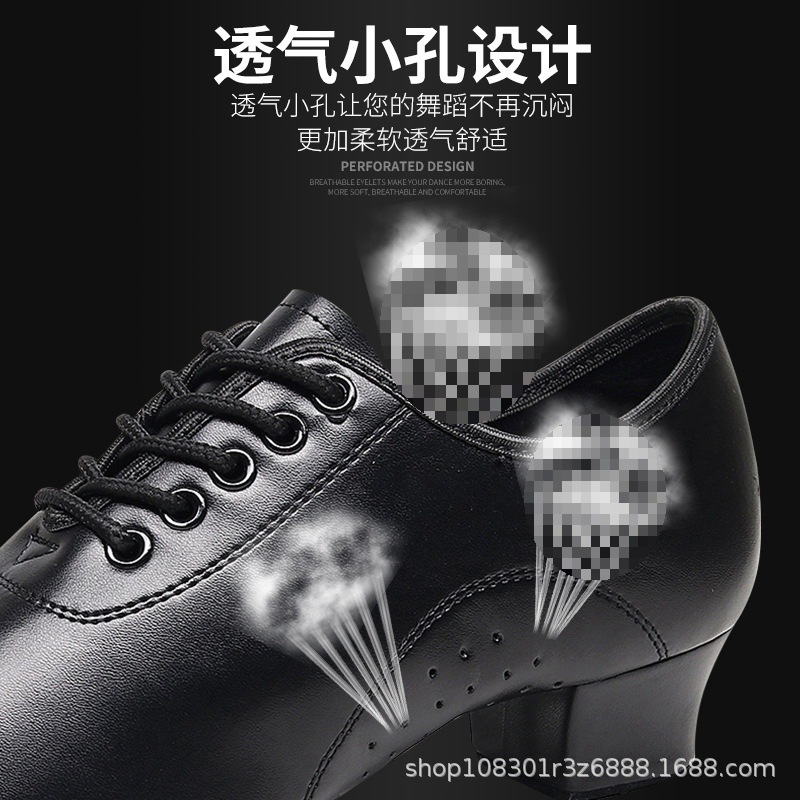 Latin dance shoes for men and children black professional boys Latin…