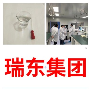 Carboxyl Nitrile Latex Factory Wholesale Remittances Public Household 1Kg-25Kg Nationwide Shipments Old Enterprise Jiangsu Fujian
