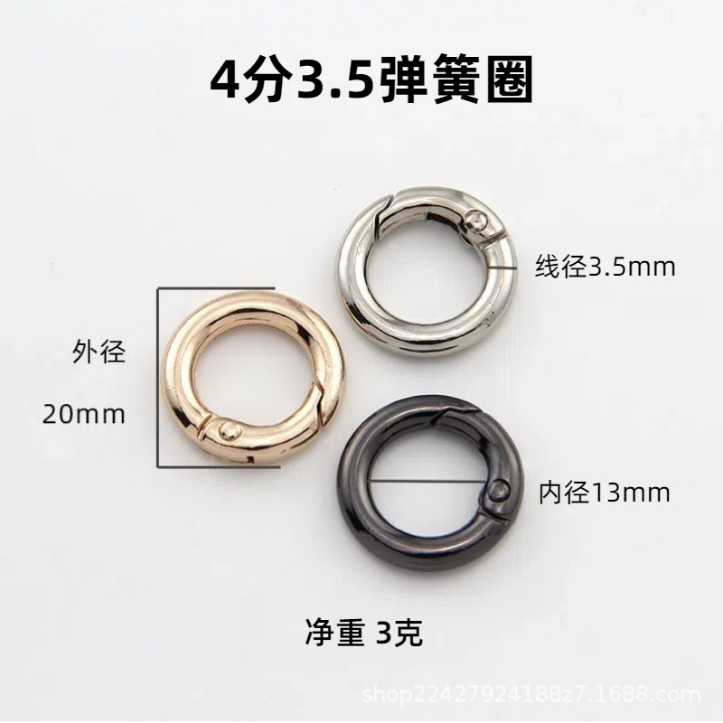スプリングリング、オープンリング、亜鉛合金キーホルダー、スプリングバックル、バッグ用吊り下げバックル、フックバックル、DIYフィギュアアクセサリー、クリエイティブ|undefined