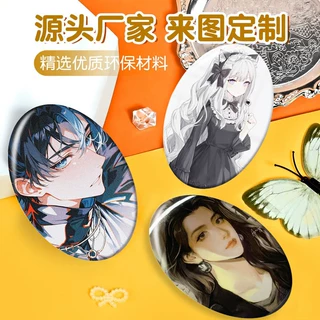 双闪吧唧来图定制马口铁加厚谷子自印反光同人二次元周边椭圆徽章