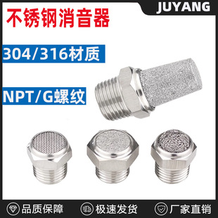 316���P�����ƽ�^�W����Y304NPT�^�V�����B��G�������������^