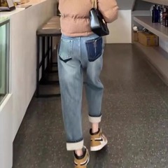 Yun Shiba spring new maternity jeans harem style outer fashion contrasting pants maternity wear 8122