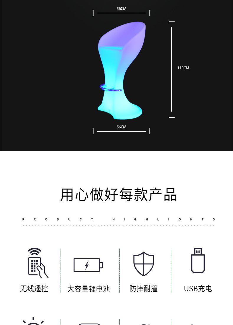 圆形蛮腰五金_04.jpg