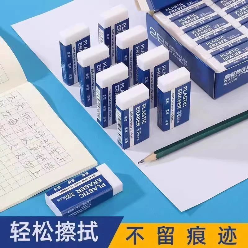 Art safe eraser for students for kindergarten
