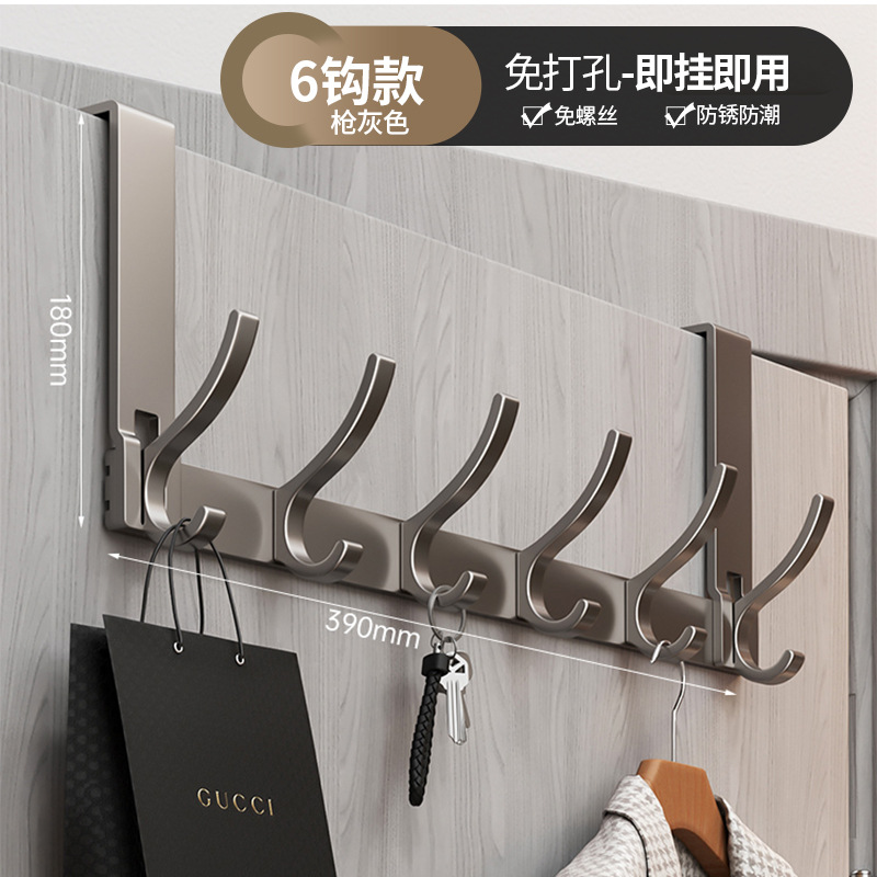 Gancho de puerta trasera mayorista espacio de aluminio sin perforación gancho de baño dormitorio almacenamiento percha de ropa gancho de pared gancho de ropa