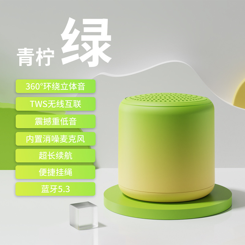 ソースファクトリー MINI Bluetooth スピーカー ギフト 小型注文可能 ロゴ スーパー低音 ポータブル 屋外 外国貿易 ホットセール|undefined