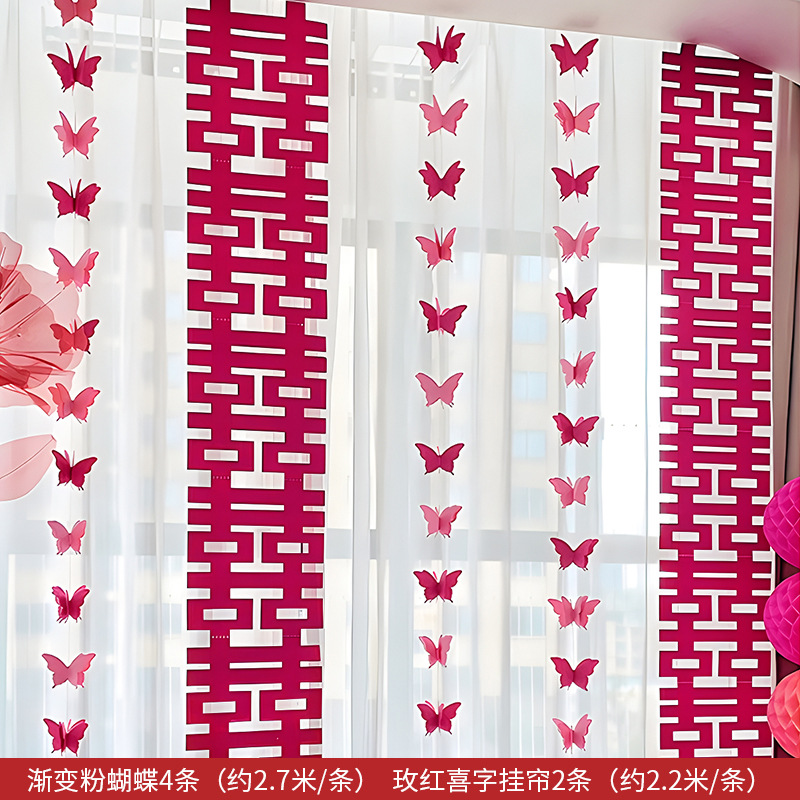 Decoración de la casa de bodas, decoración de flores, decoración de la casa de bodas, decoración de la casa de bodas, decoración de la casa de bodas, decoración de la casa de bodas