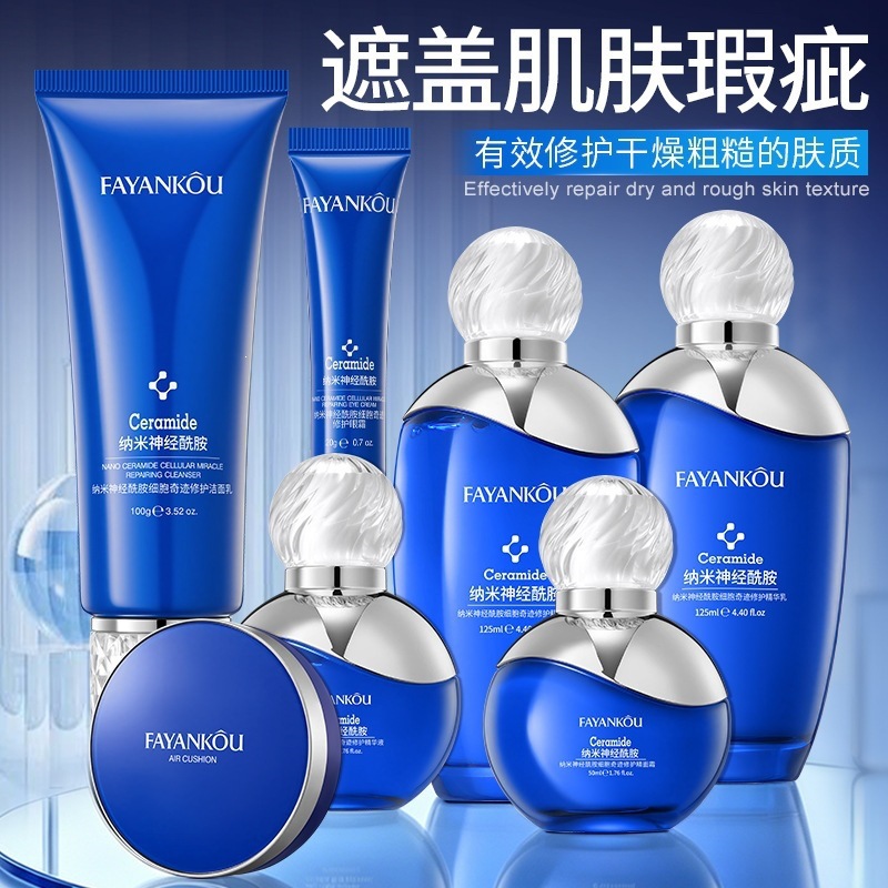 Fa Yanke Nano Ceramide Cell Miracle Repair Set de 7 piezas para hidratar y humectar la piel