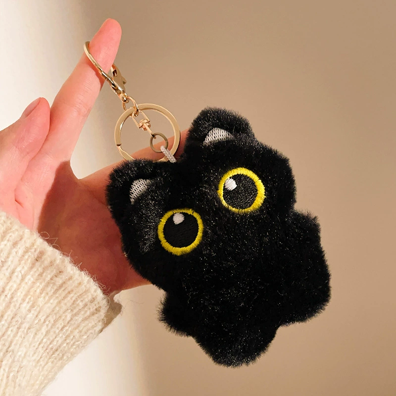 Plush pendant, keychain, universal doll, accessory, big eyes