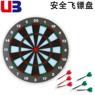 Youbang leisure entertainment UB children adult 16-inch soft rubber head dart dart board suit wholesale