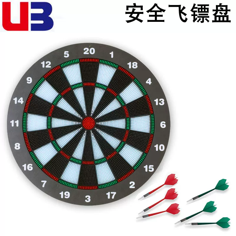 友邦休闲娱乐UB儿童成人 16寸软胶头飞镖飞镖盘套装批发