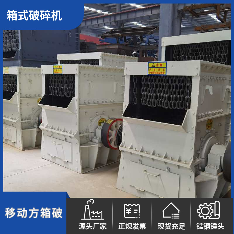 mtw-10128943