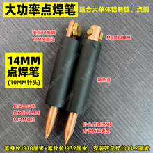 �����c���P����w�X�D懷��w18650�늳��c�~�����X�~늘O���