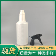 750ml�Ӻ��坍���F�؈@ˇ�������̶����Ͼƾ�����Һ����ˮ����