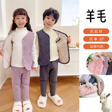 校服神器内搭儿童内穿保暖打底裤男童加厚大童羊毛女童加绒裤子